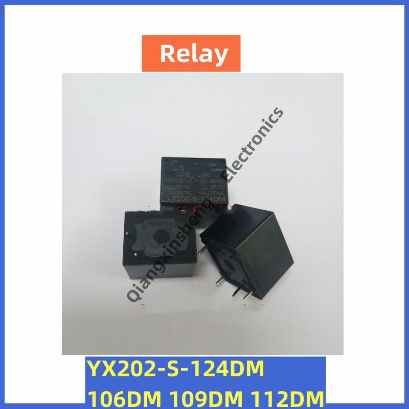 รีเลย์หม้อหุงข้าวไฟฟ้า ขนาดเล็ก YX202-S-124DM YX202-S-106DM YX202-S ...