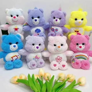 【ซื้อ 1 แถม 1 ของขวัญฟรี】แคร์แบร์ ตุ๊กตาแคร์แบร์ Care Bears แท้ 25 cm. (ตุ๊กตาแคร์แบร์ 25 ซม.) I ของแท้ CareBears ตุ๊กตาตุ๊กตาหมีสายรุ้งตุ๊กตาแคร์แบร์ออกแบบการ์ตูนน่ารักของตกแต่งบ้านของขวัญวันเกิด