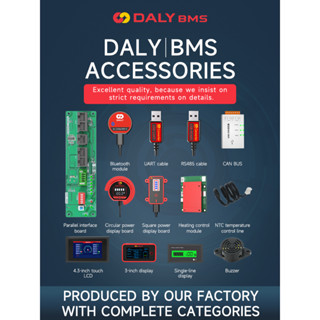 บอร์ดพาวเวอร์ หน้าจอสัมผัส LCD เชื่อมต่อบลูทูธ USB เป็น UART RS485 สําหรับ daly 3s 4s 5s 6s 10s 13s 14s bms