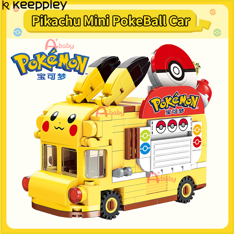 keeppley-pokemon-บล็อกตัวต่อโปเกม่อน-pikachu-ขนาดเล็ก-สําหรับรถยนต์