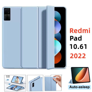 เคสแท็บเล็ต ซิลิโคนนิ่ม หนัง PU สําหรับ Redmi Pad Case 10.61 นิ้ว 2022
