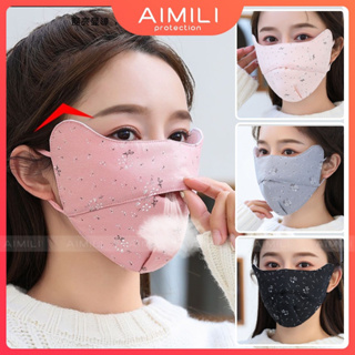 Sunscreen and windproof eye corner mask womens 3ply thickened autumn and winter dew nose breathable washable cotton cloth fashion warm printing trendy washable large mask