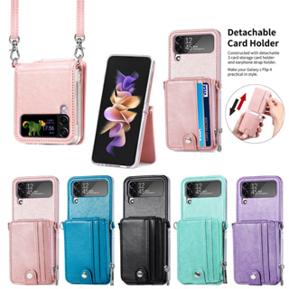 เคสโทรศัพท์มือถือหนัง หรูหรา พร้อมช่องใส่บัตร และสายคล้อง สําหรับ Samsung Galaxy Z Flip4 Z Flip3 Z Flip4 Z Flip3