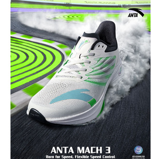 Anta WangYibo Mach 3.0 รองเท้ากีฬา รองเท้าวิ่งมาราธอน สําหรับผู้ชาย 112325583