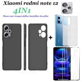 4 in 1 Xiaomi Redmi Note 12 12 pro เคสโทรศัพท์ สีดํา ฝ้า + กระจกนิรภัย แบบเต็มจอ + ฟิล์มเลนส์ + ฟิล์มด้านหลัง