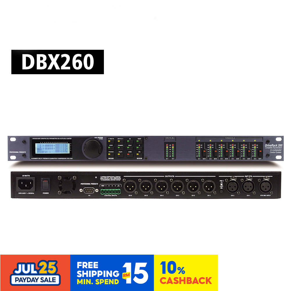 dbx-driverack-pa-2in6out-2x6-out-dsp-โปรเซสเซอร์เสียงดิจิทัล-อุปกรณ์จัดการลําโพงเวที