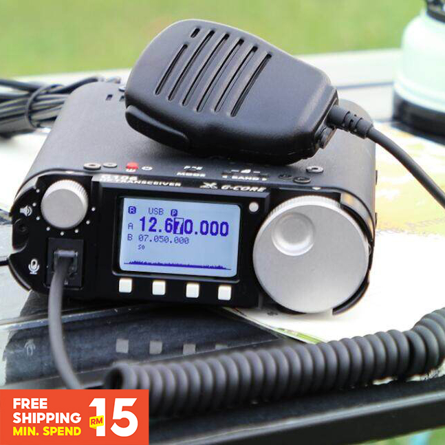 XIEGU G106 SDR - Ricetrasmettitore HF Radio QRP 5W, SSB CW AM WFM Ft8 Modalita Dati
