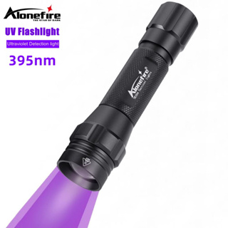 Alonefire TK504 ไฟฉาย UV Blacklight 395nm ความยาวคลื่น แสงสีม่วง ซูมได้ สัตว์เลี้ยง ปัสสาวะ ผู้หญิง สุขอนามัย เครื่องตรวจจับ ไฟฉายกันน้ํา