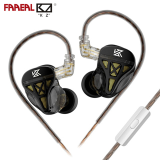 Faaeal KZ DQS ชุดหูฟังอินเอียร์ ไดนามิก ตัดเสียงรบกวน เสียงเบส สําหรับโทรศัพท์มือถือ MP3