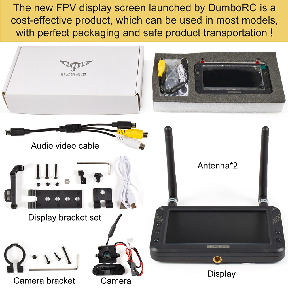 dumborc-เสาอากาศส่งสัญญาณภาพกล้อง-5-8g-สําหรับโดรน-เรือบังคับ