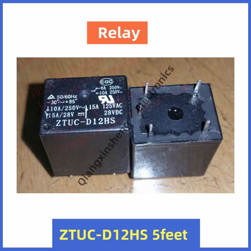 รีเลย์อิเล็กทรอนิกส์ขนาดเล็ก ZTUC-D12HS รีเลย์ 5 พิน | Shopee Thailand