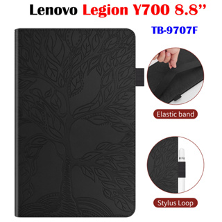 เคสแท็บเล็ตหนัง ฝาพับ ลายต้นไม้ พร้อมช่องใส่ปากกา สําหรับ Lenovo Legion Y700 8.8 นิ้ว Lenovo Legion Y 700 8.8 นิ้ว TB-9707F