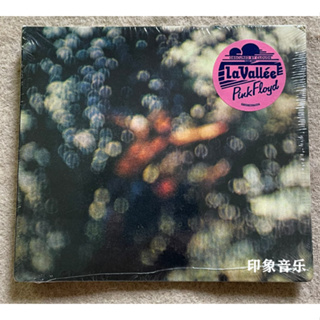 แผ่น CD อัลบั้ม Pink Floyd Obscured By Clouds สไตล์คลาสสิก