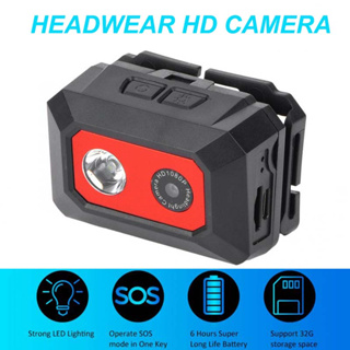 กล้องบันทึกวิดีโอ HD 1080P F18 Night Vision Camcorder SOS Head-mounted Action Cameras Helmet Video Recording DVR Cam