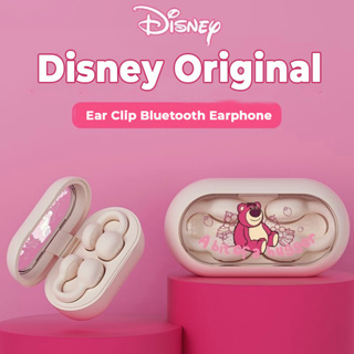 Disney I20 หูฟังบลูทูธไร้สาย HIFI ลดเสียงรบกวน เสียงสเตอริโอ HD สวมใส่สบาย