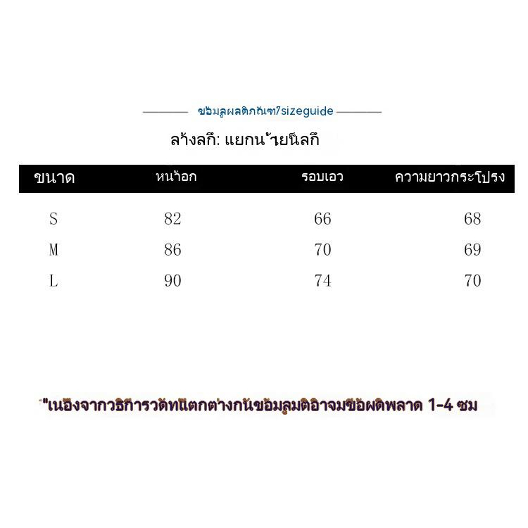 ชุดเดรสกระโปรง-ทรงเอ-เปิดไหล่ข้างเดียว-สไตล์ฝรั่งเศส-สําหรับสตรี-2023