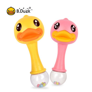 B.duck ลูกบอลเขย่าแล้วมีเสียง ของเล่นสําหรับเด็ก | ของเล่นกระดิ่ง เพื่อการเรียนรู้เด็ก