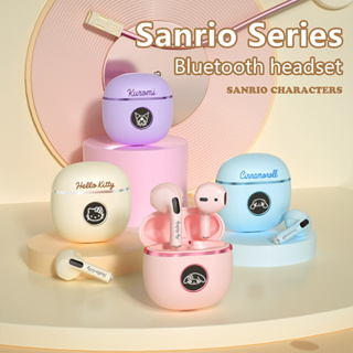 SANRIO Disney LY-502 หูฟังบลูทูธไร้สาย 5.1 ตัดเสียงรบกวน HIFI กันน้ํา