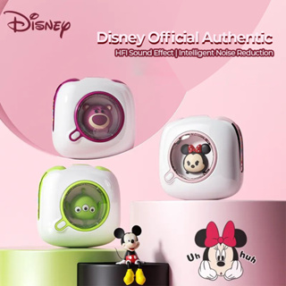 Disney DB2 หูฟังบลูทูธไร้สาย 5.3 พร้อมไมโครโฟน TWS ลดเสียงรบกวน HIFI