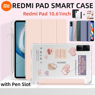 เคส RedMi Pad 10.61 พร้อมช่องใส่ปากกา เคสป้องกันแม่เหล็ก RedMi Pad 10.6 2022 พร้อมฝาหลัง แบบใส