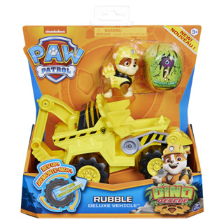 PAW Patrol Dino Rescue Rubble’s Deluxe Rev Up Vehicle with Mystery Dinosaur Figure ฟิกเกอร์ PAW Patrol Dino Rescue Rubbles Deluxe Rev Up Vehicle with Mystery Dinosaur ของเล่นสําหรับเด็ก