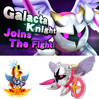 Galacta Knight Plush Galaxy ตุ๊กตาอัศวินตุ๊กตา Kirby Star Kirby สีเทาเงิน