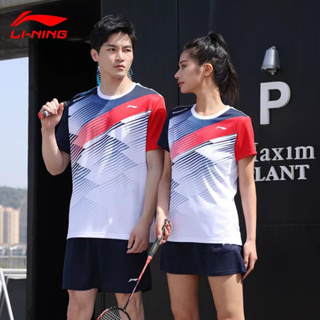 ใหม่ Li Ning ชุดแบดมินตัน เสื้อกีฬา แขนสั้น แห้งเร็ว สําหรับผู้ชาย และผู้หญิง 2023