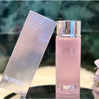 La prairie powder โทนเนอร์น้ํา เพิ่มความชุ่มชื้น 250 มล.