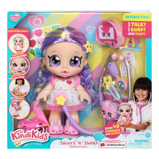 Kindi Kids Shiver Shake Rainbow Kate 10" Girl Pre-School Doll Kindi ตุ๊กตาเด็กผู้หญิง Shiver Shake Rainbow Kate 10 นิ้ว