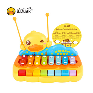 B.duck Mini เปียโน 8 คีย์ ของเล่นเสริมการศึกษา สําหรับเด็กปฐมวัย
