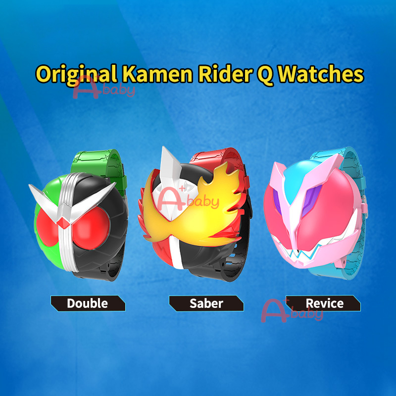 kamen-rider-นาฬิกาข้อมืออัลตร้าแมน-เปลี่ยนร่าง-double-revice-sabe-ultraman-ของเล่นสําหรับเด็กผู้ชาย-ของขวัญวันเกิด