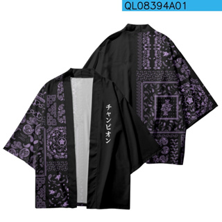 [Pre-order] เสื้อคลุมกิโมโน คาร์ดิแกน ทรงหลวม สไตล์ญี่ปุ่น พลัสไซซ์ สําหรับผู้ชาย