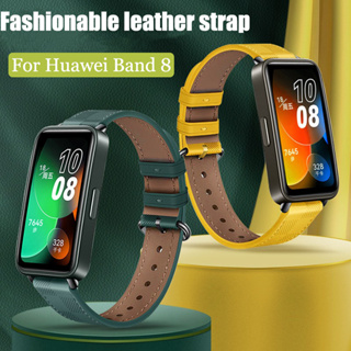 Leather Strap for Huawei Band 8 7 6 Pro Wristbad Replacement Belt Bracelet Straps Huawei Honor Band 8 7 6 Band8 Pro Accessories