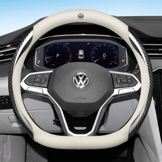 ปลอกหนังหุ้มพวงมาลัยรถยนต์ คาร์บอนไฟเบอร์ กันลื่น ระบายอากาศ สีขาว สําหรับ Volkswagen VW Beetle Golf Jetta Passat Polo Tiguan Scirocco 2023 2022 2021 2020