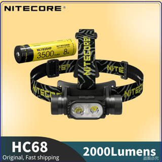 Nitecore HC68 ไฟหน้า LED 2000 ลูเมนส์ ประสิทธิภาพสูง