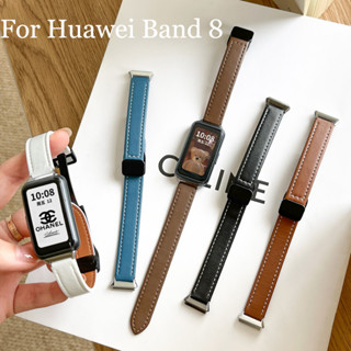 เคสโลหะ พร้อมสายคล้องหนัง และหัวเข็มขัดแม่เหล็ก สําหรับ Huawei Band 8 7 6 Honor Band 7 6