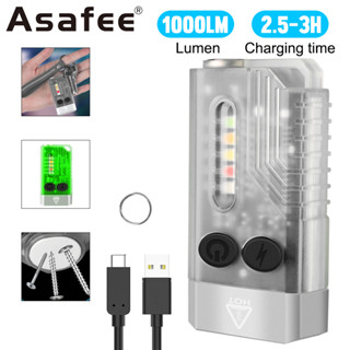 Asafee V10 พวงกุญแจไฟฉาย 1000LM LED อเนกประสงค์ กันน้ํา IPX4 ชาร์จแบตเตอรี่ในตัว