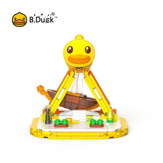 B.duck บล็อคตัวต่อ รูปเป็ด ของเล่นสําหรับเด็ก 235 ชิ้น