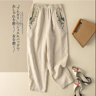 ☻ L O T U S ☻ กางเกงขายาว ปักลาย มีกระเป๋า สไตล์วินเทจ พลัสไซซ์ สําหรับผู้หญิง LFB0206