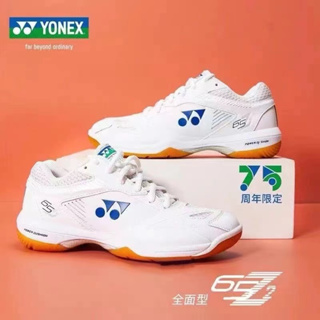 Yonex ใหม่ รองเท้ากีฬา รองเท้าแบดมินตัน น้ําหนักเบาพิเศษ ดูดซับแรงกระแทก ครบรอบ 75 ปี สําหรับผู้ชาย และผู้หญิง