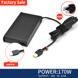 อุปกรณ์ชาร์จแล็ปท็อป Lenovo 20V 8.5A 170W สําหรับ Legion ThinkPad P73 ADL170SCC3A. อะแดปเตอร์เลโก้ Y720-15 Y700 P51 P71 W540 W541