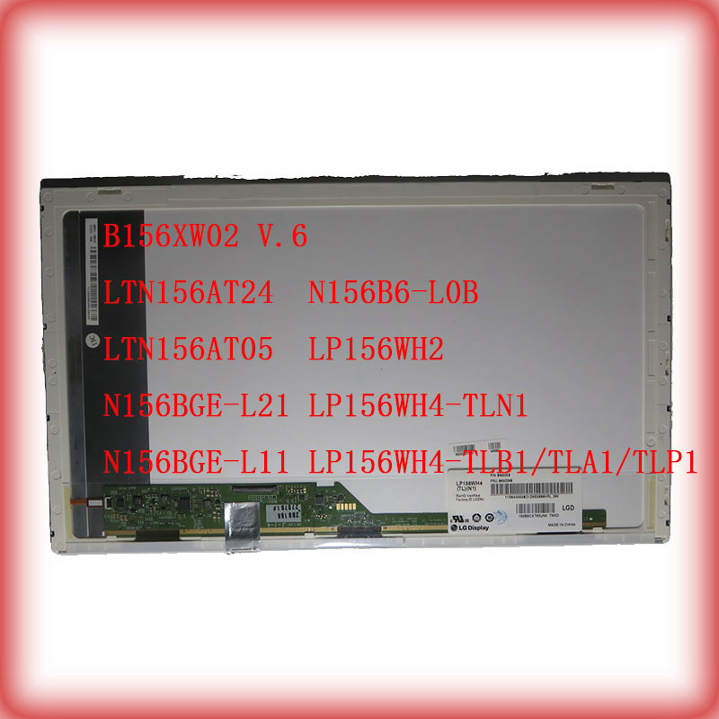 Écran LCD LED 15.6" - Référence N156BGE-L11/L12/L21 - 1366x768 - 40 Pins - Neuf