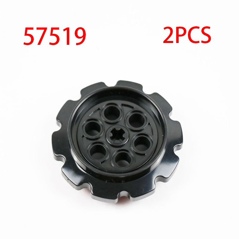 ชุดของเล่นบล็อกตัวต่อ 57519 Tread Sprocket Wheel ขนาดใหญ่ | Shopee Thailand