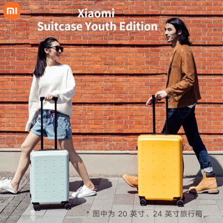 Xiaomi Youth Edition กระเป๋าเดินทางล้อลาก ใส่รหัสผ่าน ขนาด 20 นิ้ว สําหรับผู้ชาย และผู้หญิง Youth เวอร์ชัน Youth version