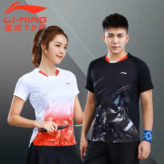 ชุดเสื้อยืดแบดมินตัน Li Ning ทรงหลวม น้ําหนักเบา แบบแห้งเร็ว สวมใส่สบาย สําหรับผู้ชาย และผู้หญิง 2023