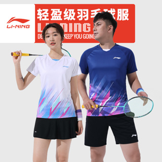 เสื้อกีฬาปิงปอง Li Nings World Championships แขนสั้น แบบแห้งเร็ว สําหรับเด็กผู้ชาย และผู้หญิง