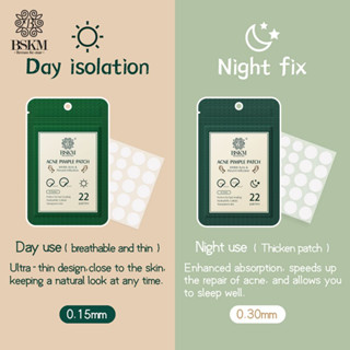 Bskm แผ่นแปะสิวกลางวัน (0.15 มม.) &amp; กลางคืน (0.3 มม.) ชุดแผ่นแปะสิว ซ่อมแซมสิว กําจัดสิวเสี้ยน กันน้ํามัน ควบคุมความมัน ดูแลผิว 22 แผ่น