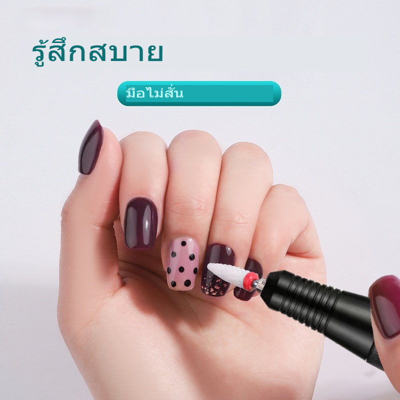 เครื่องขัดไร้สายที่ปรับความเร็วได้-35000-รอบต่อนาทีเครื่องกําจัดเล็บเสียงด้านล่างเครื่องบด