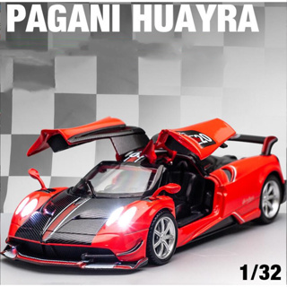 โมเดลรถยนต์จําลอง 1:32 Pagani Huayra BC ของเล่นสําหรับเด็ก