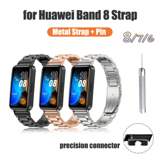 สายนาฬิกาข้อมือ โลหะ สเตนเลส พร้อมหมุดปรับได้ แบบเปลี่ยน สําหรับ Huawei Band 8 Huawei Band 8 7 6